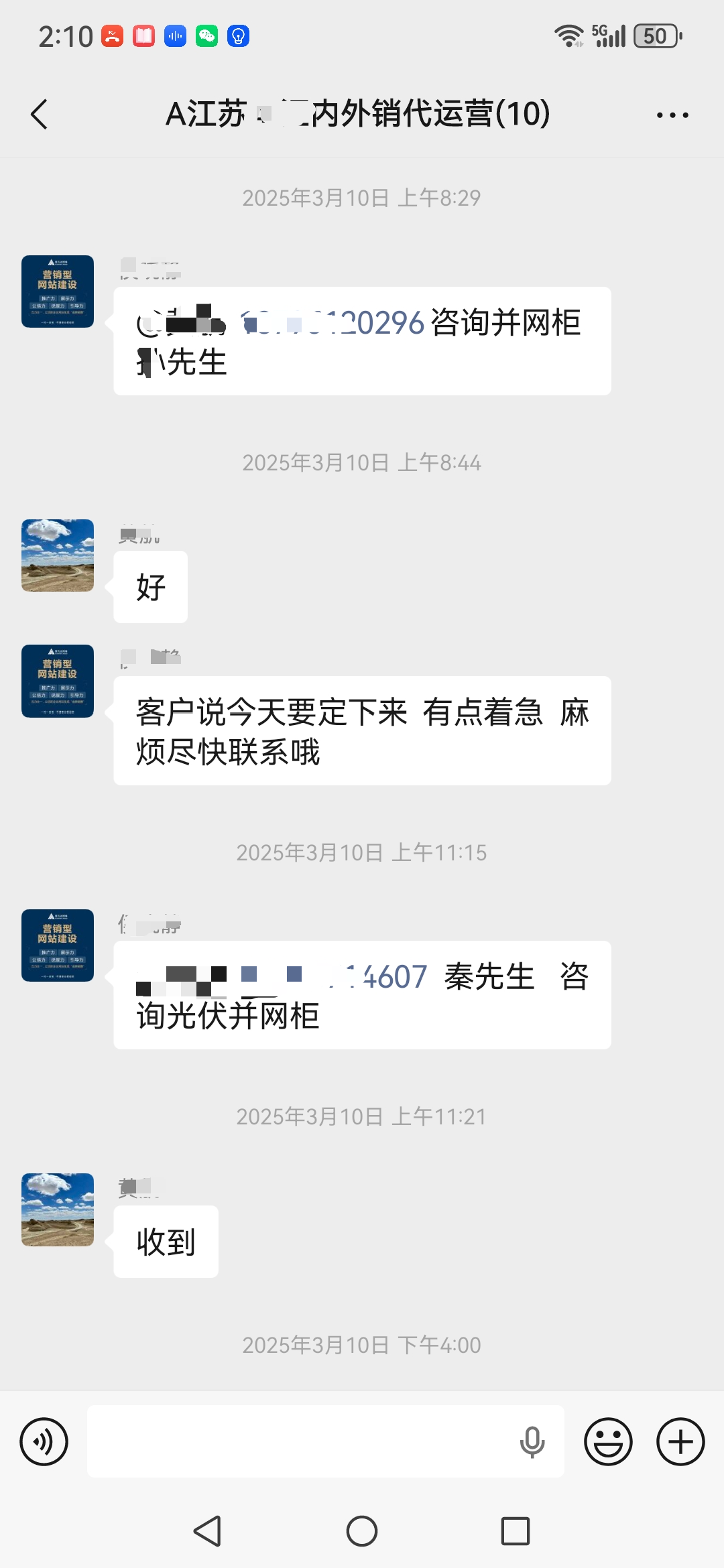 1778142260105793.png