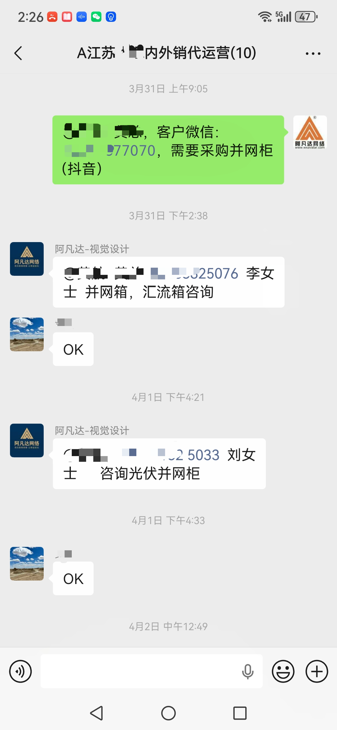 1778142651198406.png